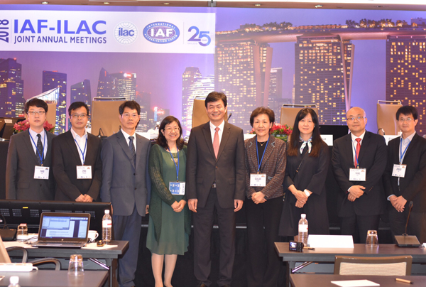  肖建华主持2018年IAF-ILAC联合成员大会