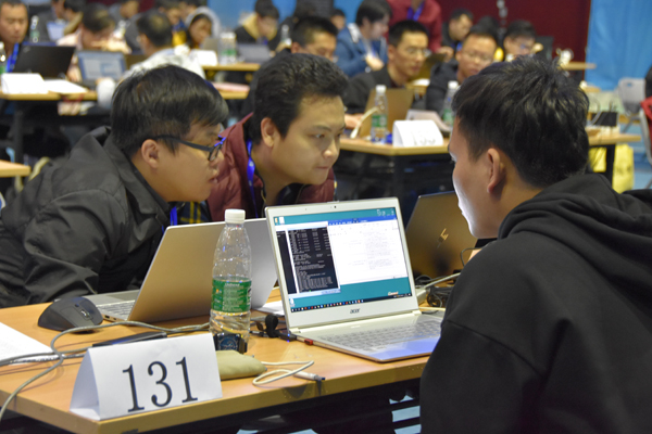 CNAS网络安全等级保护测评能力验证活动在京举行