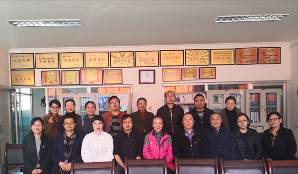 西藏自治区人民医院检验科顺利通过CNAS现场评审