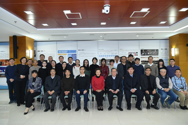 CNAS第四届能力验证专业委员会第一次全体会议在京召开