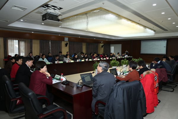 CNAS在京召开标准物质/标准样品（RM）专业委员会第四届第一次全体委员会议