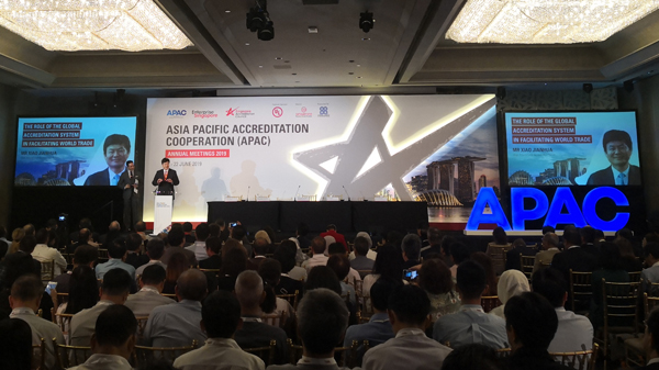 肖建华在APAC年会上做主旨演讲：全球认可体系促进世界贸易