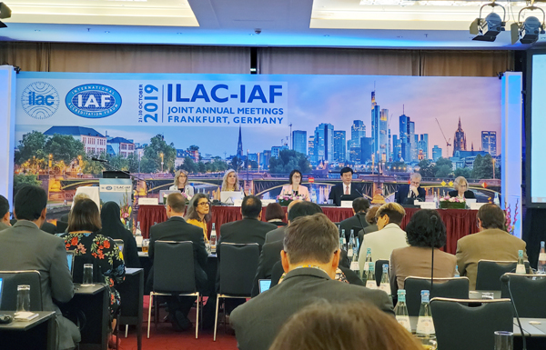 肖建华主持2019年IAF和ILAC联合成员大会